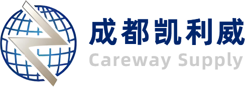 成都凯利威供应链管理有限公司